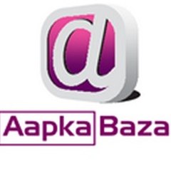 Aapka Bazar