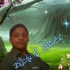 Monster Khoso