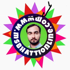 msbhattionline