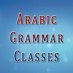 Arabic Grammar Classes