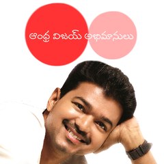 Andhra Vijay Fans