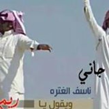 بيبسي أبيض