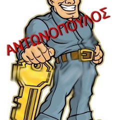 ΓΙΑΝΝΗΣ ΑΝΤΩΝΟΠΟΥΛΟΣ