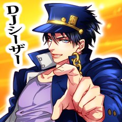 Caesar Antonio Zeppeli