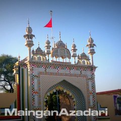 MainganAzadari