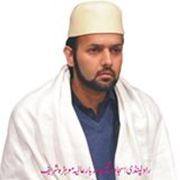 Mohra Sharif, rawalpindi