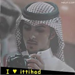 ITTIFC