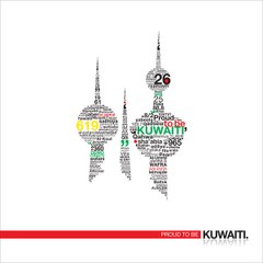 funoonkuwait