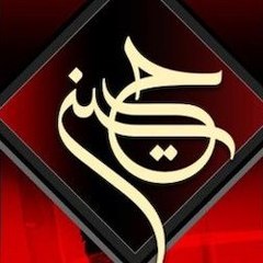 HussainWala.Com -Yahhussain.Com