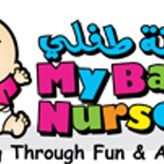 My Baby Nursery