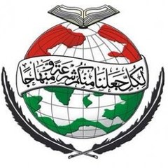 Minhaj-ul-Quran