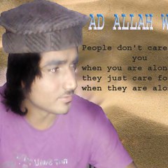 adallahwalaacademy