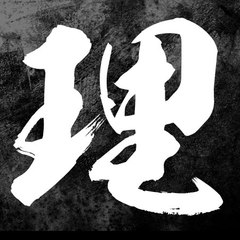 理性分析 rationalanalysishk