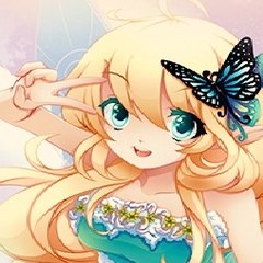 Miss Nerevar