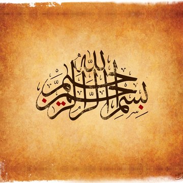Faryal sawab