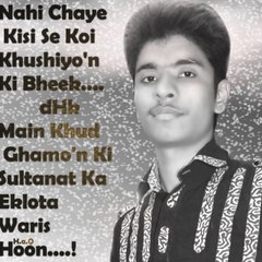 Hyder Ali Qambrani