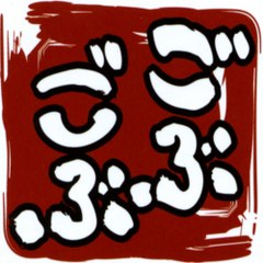 Kukki