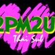 2pm2u8