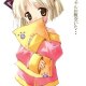 Hakihiko