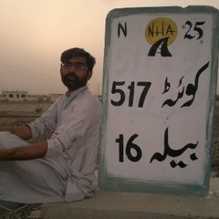 Iqbalmemon12345