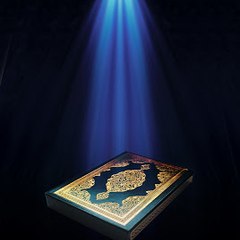 tadabbur al-qur'aan