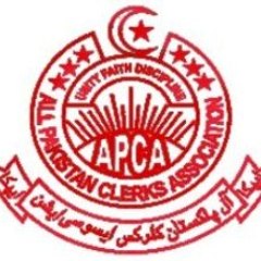 APCA Khyber Pakhtunkhwa