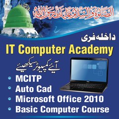 Muhammad Talha