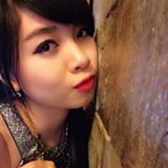 Surin Bảo Trân