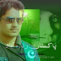 amjadsaghir