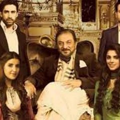 Diyar E Dil 2015-2016