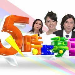 すべては大丈夫だろう