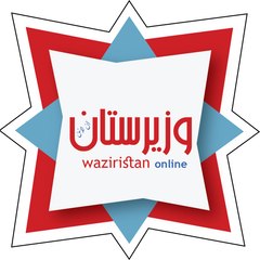 Waziristanonline