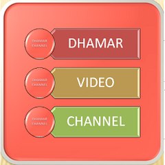 DhamarChannel