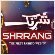 shrrangtv