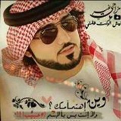 حمد الحمصي