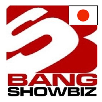 Bang Showbiz 日本の