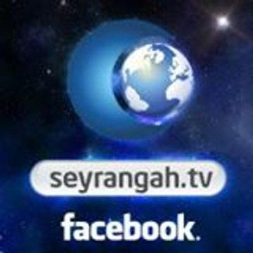 Seyrangah TV