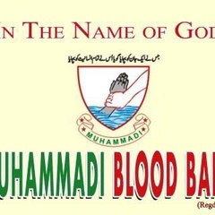 Muhammadi Blood Bank
