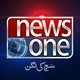 Newsone Pk