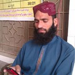 Qari Liaqat