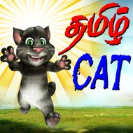 Tamil Cat Videos