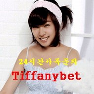 사설인터넷배팅