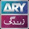 ARY ZINDAGI