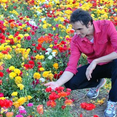 İnan Ay