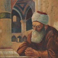 Islamic History