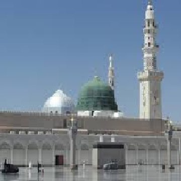 Islamic Research Center