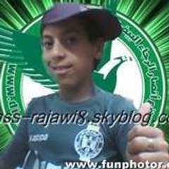 anass