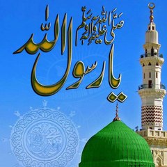 RANA YASIR HUSSAIN QADRI