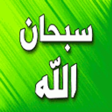 Mohamedalmostapha