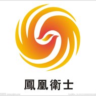 凤凰卫视官方频道 iFeng Official Channel